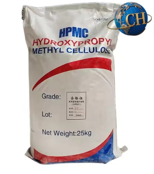 High Quality HPMC Hypromellose suppliers